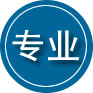 平安区专业道路救援